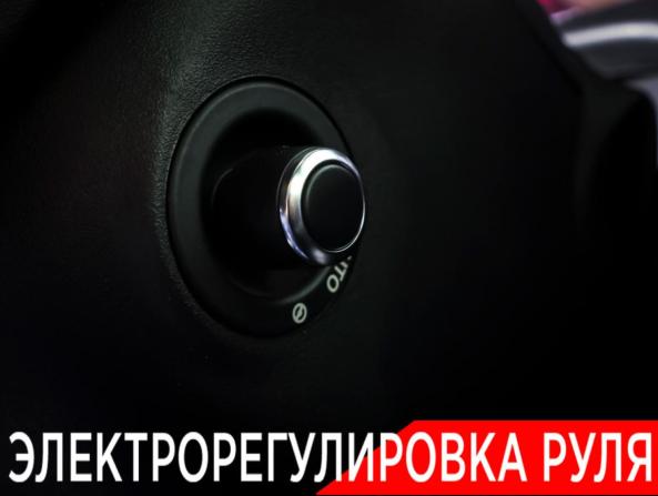 Land Rover Range Rover Velar I с пробегом 2019 года, цена 3 360 000 рублей, 129500 км, внедорожник, Автокод Объявления