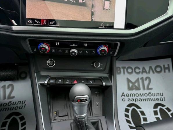 Audi Q3 II (F3) с пробегом 2026 года, цена 4 149 900 рублей, 10 км, внедорожник, Автокод Объявления