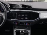 Audi Q3 II (F3) Москва  - изображение 38