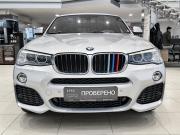 BMW X4 I (F26) Казань  - изображение 24