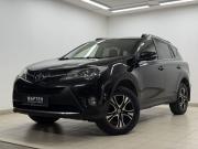 Toyota RAV4 IV (XA40) Вологда  - изображение 27