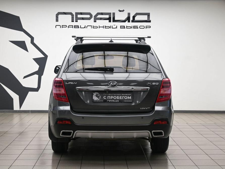 Lifan X60 I Рестайлинг 2 Ростов-на-Дону  - изображение 4
