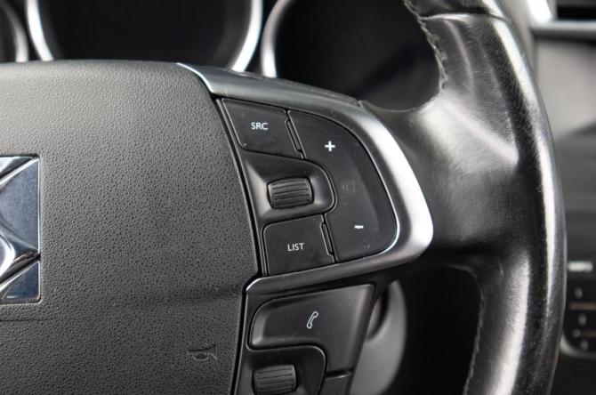 Citroen DS4 с пробегом 2012 года, цена 769 000 рублей, 184000 км, хэтчбек, Автокод Объявления