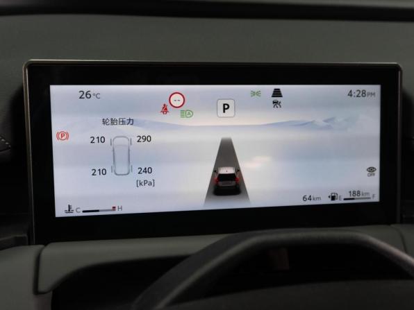 Toyota RAV4 VI (XA60) с пробегом 2026 года, цена 4 305 000 рублей, 64 км, внедорожник, Автокод Объявления
