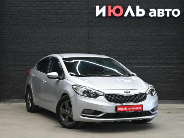 Kia Cerato III с пробегом 2013 года, цена 1 050 000 рублей, 167170 км, седан, Автокод Объявления