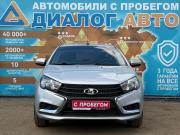 Lada (ВАЗ) Vesta I Набережные Челны  - изображение 26