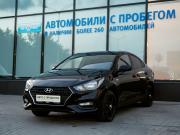 Hyundai Solaris II Екатеринбург  - изображение 24
