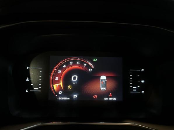 Geely Atlas Pro с пробегом 2022 года, цена 1 880 000 рублей, 120655 км, внедорожник, Автокод Объявления