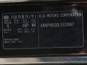 Kia Sorento III Prime Рестайлинг Иваново  - изображение 67