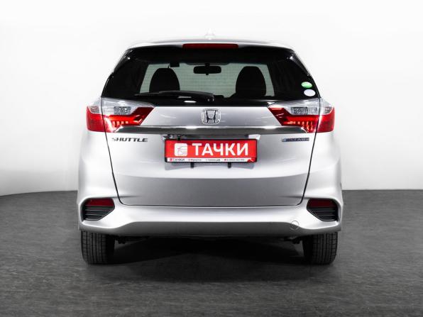 Honda Shuttle II с пробегом 2016 года, цена 999 500 рублей, 189312 км, универсал, Автокод Объявления