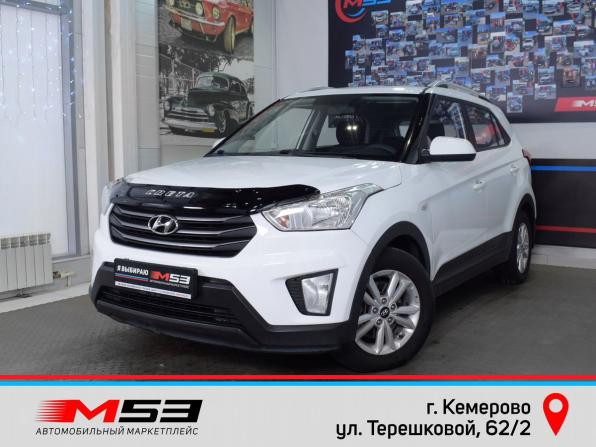 Hyundai Creta I с пробегом 2017 года, цена 1 779 995 рублей, 125238 км, внедорожник, Автокод Объявления