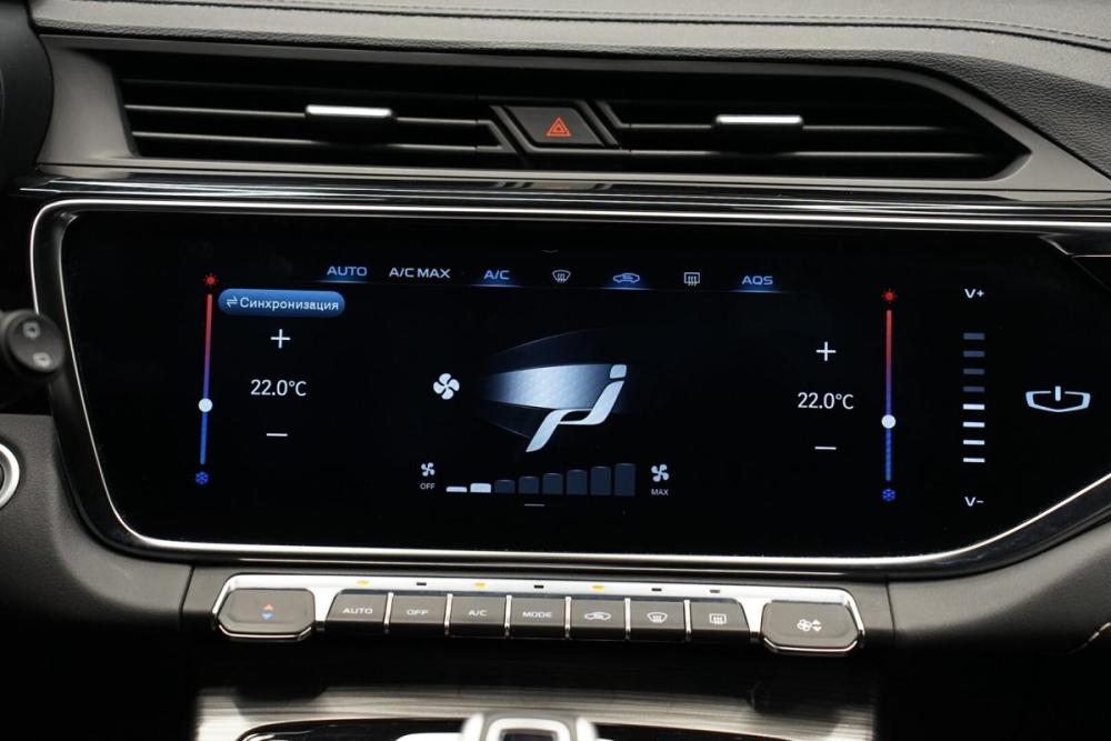 Geely Atlas Pro Крым  - изображение 20