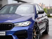BMW M5 VI (F90) Рестайлинг Санкт-Петербург  - изображение 42