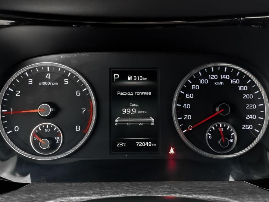 Kia K5 III Москва  - изображение 13
