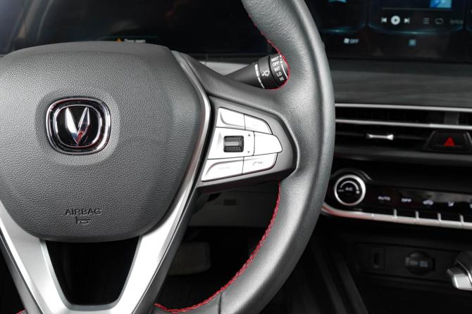 Changan Eado Plus с пробегом 2023 года, цена 1 579 000 рублей, 15500 км, седан, Автокод Объявления