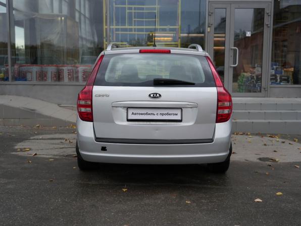 Kia Ceed I с пробегом 2008 года, цена 550 000 рублей, 14464 км, универсал, Автокод Объявления