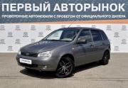 Lada (ВАЗ) Kalina I Краснодар  - изображение 21