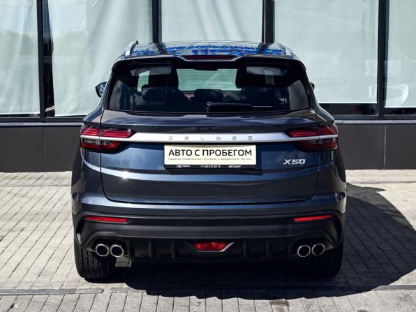 Belgee X50 с пробегом 2025 года, цена 2 099 000 рублей, 7745 км, внедорожник, Автокод Объявления