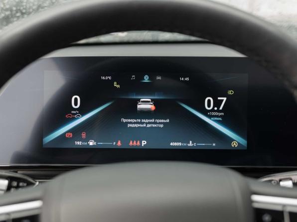 Omoda C5 I с пробегом 2023 года, цена 2 100 000 рублей, 40808 км, внедорожник, Автокод Объявления