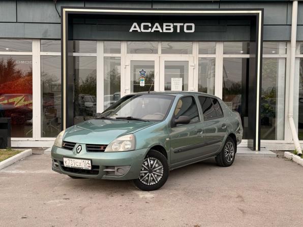 Renault Symbol I Рестайлинг 2 с пробегом 2007 года, цена 215 000 рублей, 184000 км, седан, Автокод Объявления