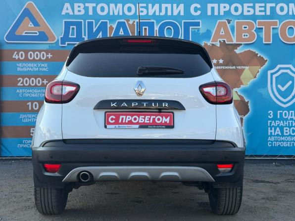 Renault Kaptur I Рестайлинг с пробегом 2021 года, цена 1 310 000 рублей, 35000 км, внедорожник, Автокод Объявления