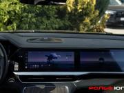 Geely Monjaro I Рестайлинг Москва  - изображение 30