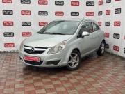 Opel Corsa D Санкт-Петербург  - изображение 11