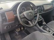 Skoda Kodiaq I Москва  - изображение 33