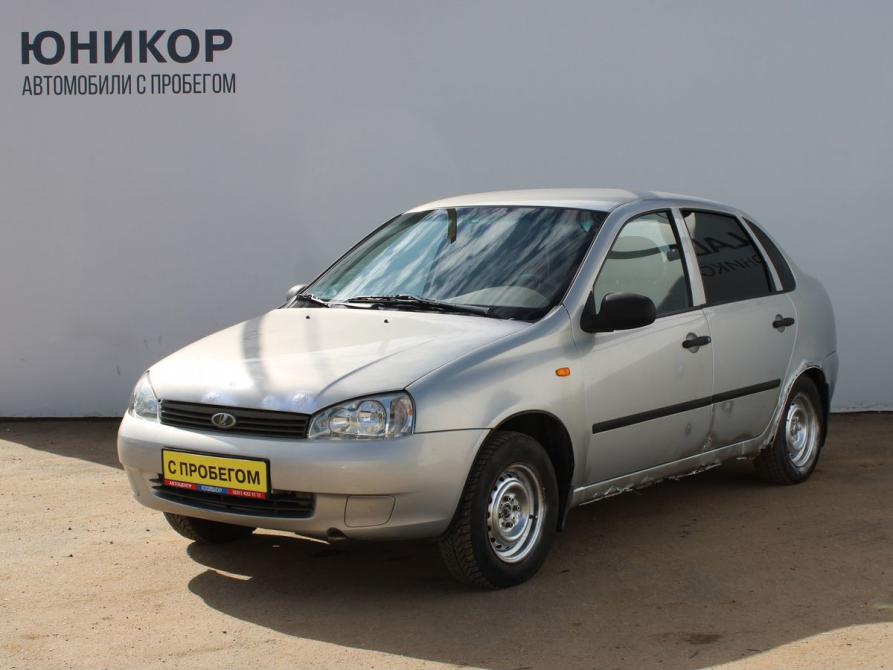 Lada (ВАЗ) Kalina I Нижний Новгород  - изображение 1