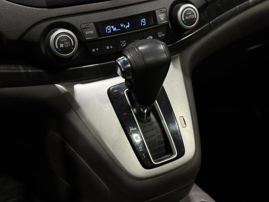 Honda CR-V IV Челябинск  - изображение 11