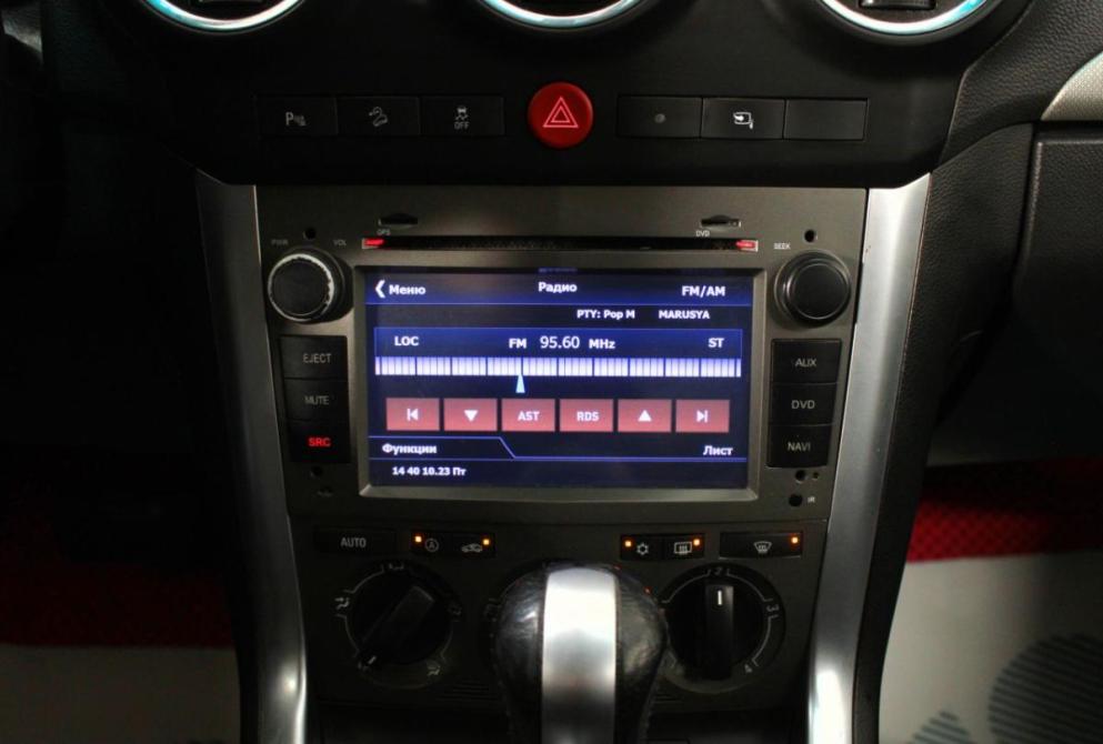 Opel Antara I Рестайлинг Нижний Новгород  - изображение 15