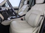 Land Rover Range Rover IV Рестайлинг Москва  - изображение 51