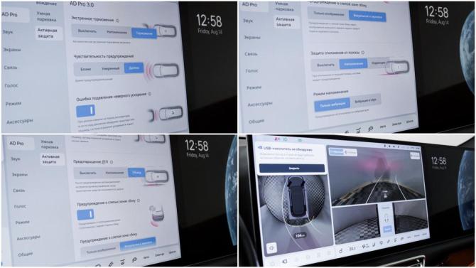 Li Auto (Lixiang) L7 I Рестайлинг с пробегом 2024 года, цена 6 749 000 рублей, 24593 км, внедорожник, Автокод Объявления