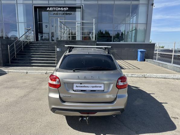 Lada (ВАЗ) Granta I Рестайлинг с пробегом 2020 года, цена 660 000 рублей, 128480 км, хэтчбек, Автокод Объявления