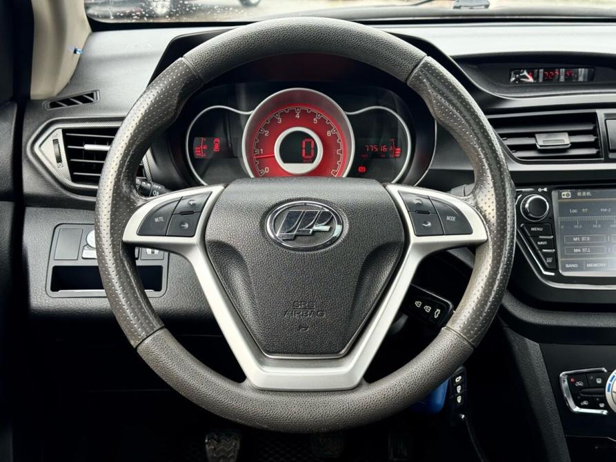 Lifan X50 Ижевск  - изображение 27