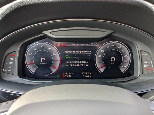 Audi Q8 I (4M) с пробегом 2018 года, цена 4 990 000 рублей, 132010 км, внедорожник, Автокод Объявления