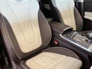 Hongqi HS7 II Екатеринбург  - изображение 26