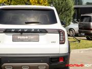 Haval Dargo Москва  - изображение 46