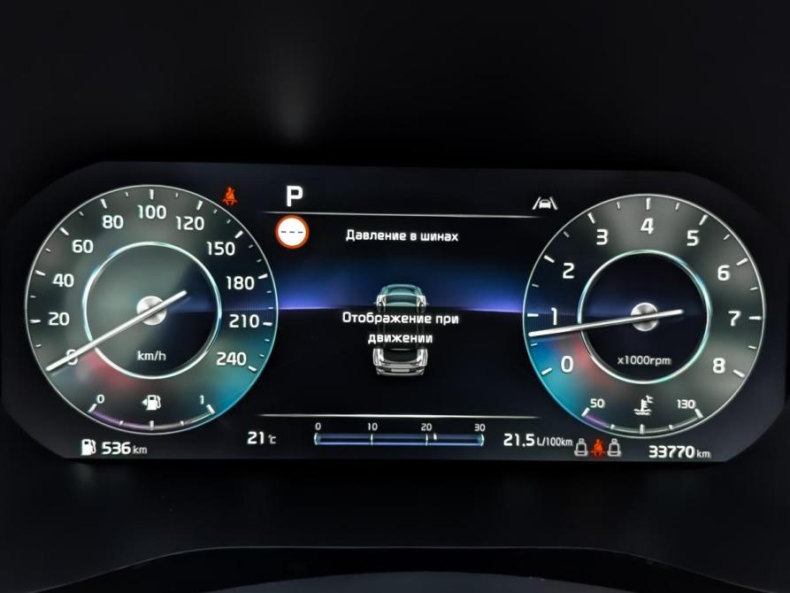 Kia Ceed III Рестайлинг Москва  - изображение 16