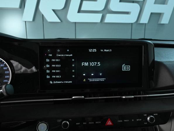 Kia Carnival IV с пробегом 2020 года, цена 5 349 000 рублей, 60176 км, минивэн, Автокод Объявления