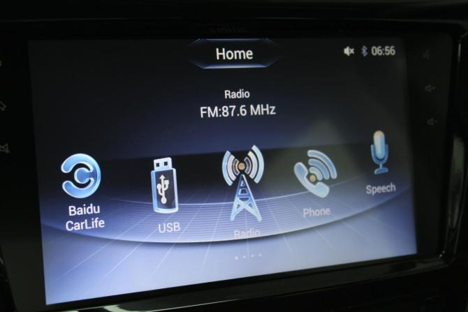 Dongfeng DF6 с пробегом 2023 года, цена 2 999 000 рублей, 72 км, пикап, Автокод Объявления