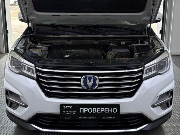 Changan CS75 I Рестайлинг с пробегом 2020 года, цена 1 740 000 рублей, 64736 км, внедорожник, Автокод Объявления
