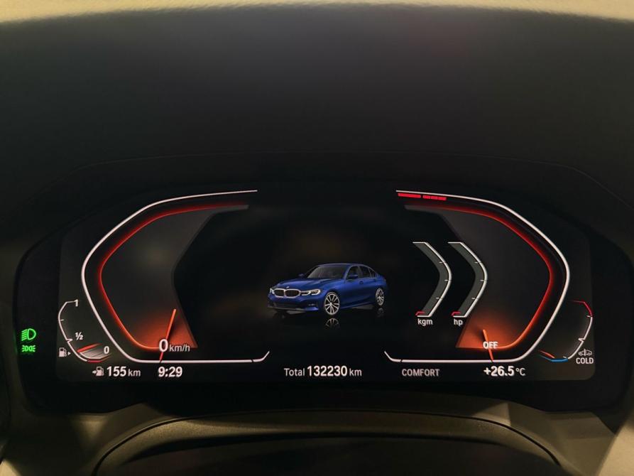 BMW 3 серии VII (G2x) Москва  - изображение 15