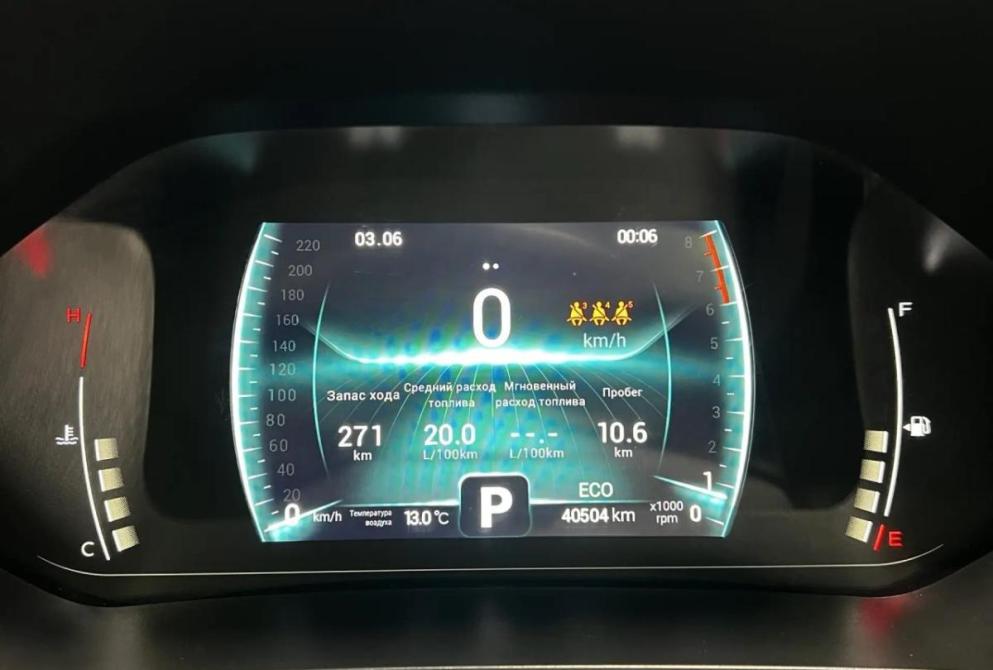 Chery Tiggo 7 Pro I Нижний Новгород  - изображение 19