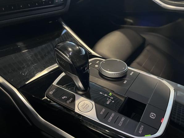 BMW 3 серии VII (G2x) с пробегом 2021 года, цена 3 200 000 рублей, 136352 км, седан, Автокод Объявления
