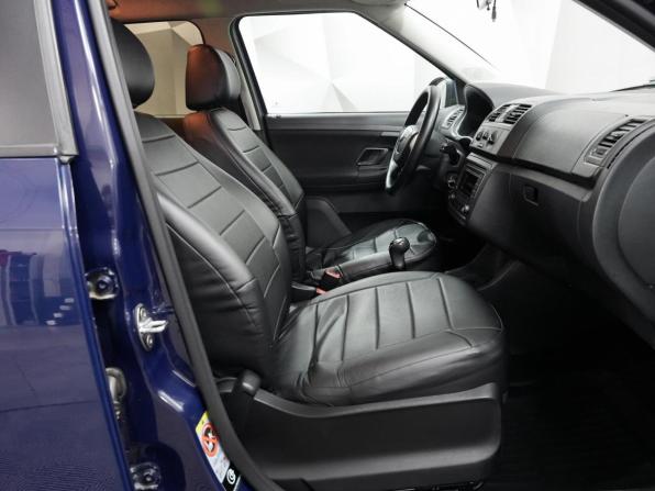 Skoda Fabia II Рестайлинг с пробегом 2012 года, цена 495 000 рублей, 229130 км, хэтчбек, Автокод Объявления