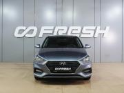 Hyundai Solaris II Воронеж  - изображение 21