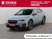 Subaru XV II Красноярск  - изображение 25