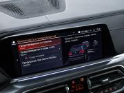 BMW X5 IV (G05/G18) Санкт-Петербург  - изображение 56
