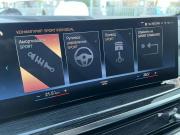 BMW X5 IV (G05/G18) Рестайлинг Санкт-Петербург  - изображение 61
